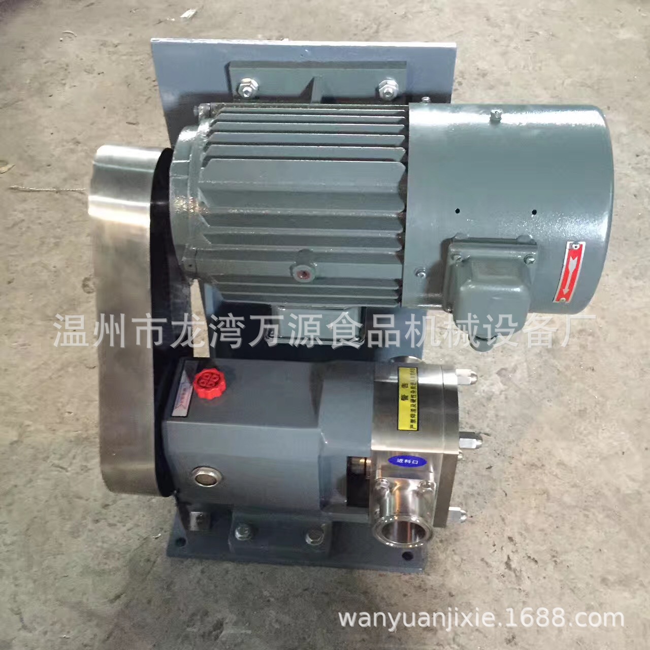 转子泵齿轮泵高粘度凸轮泵单螺杆泵不锈钢浓浆泵压滤高浓度输送