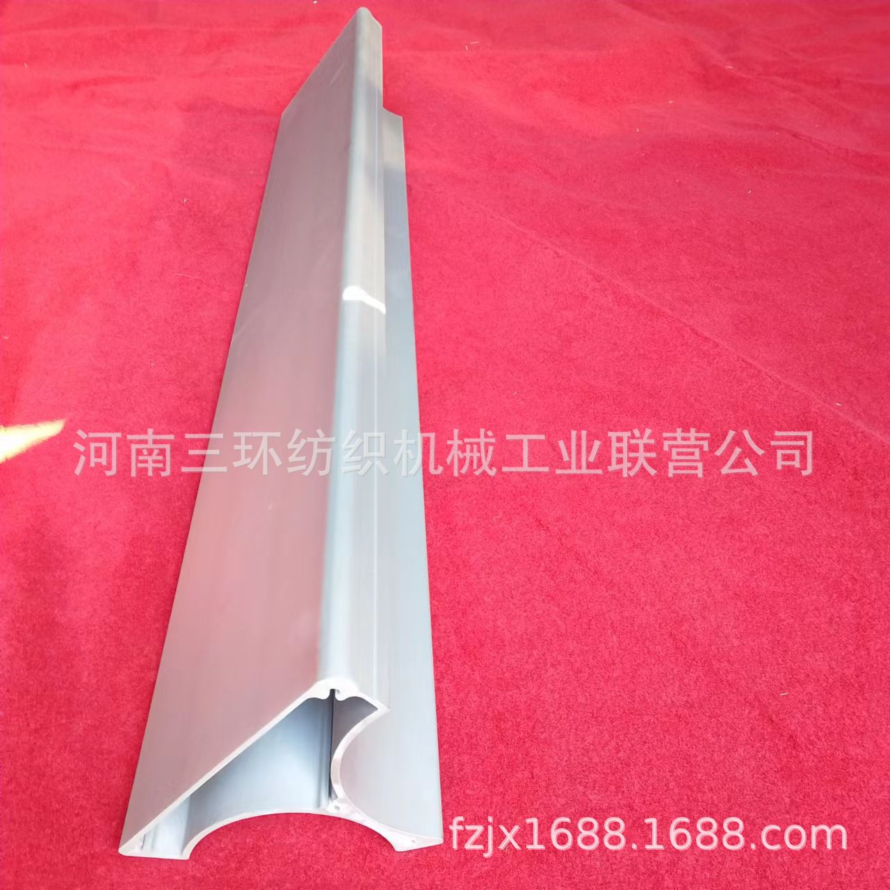 JWF1204B-3708   罩板COVER GUARD  郑纺机配件纺织机械配件