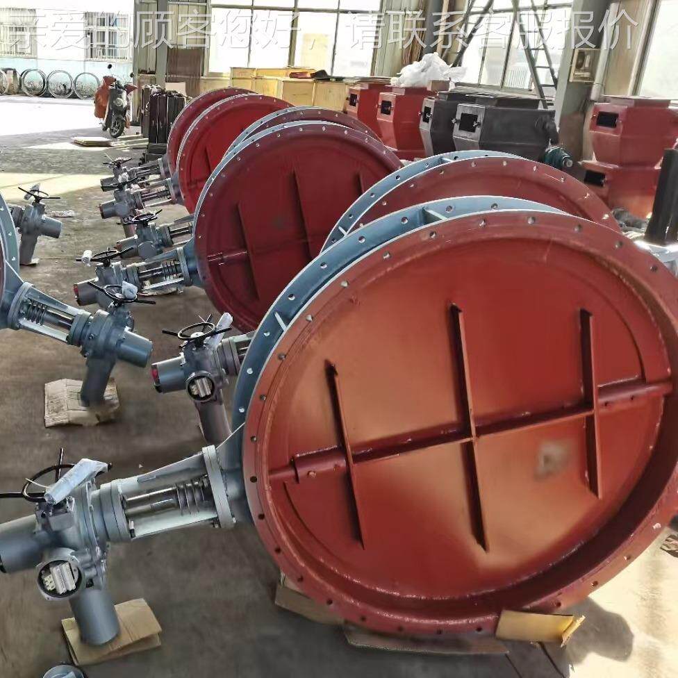 厂家销矩电动蝶225阀手形动阀高温蝶蝶阀翻板阀通风蝶直阀