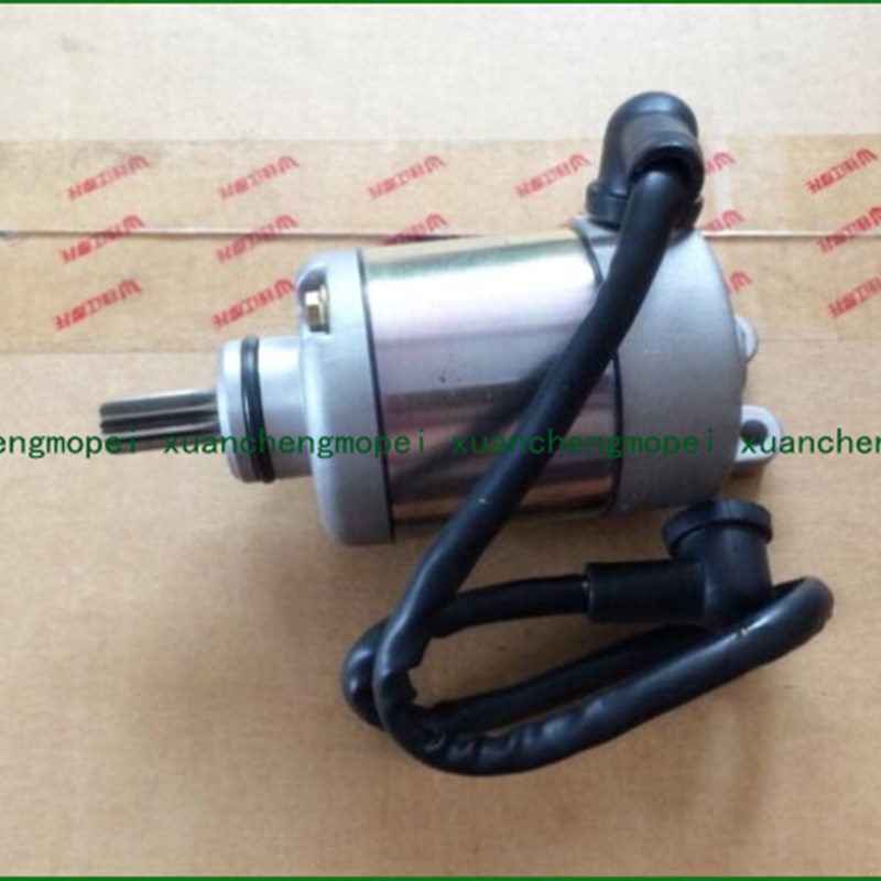 小黄龙BJ250-15A起动电机x18启动电机点火打火马达小金鹏TRK251