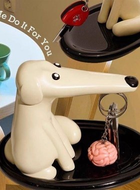 长鼻狗钥匙收纳玄m关桌面摆件托盘磁吸创意礼物可爱挂架公仔