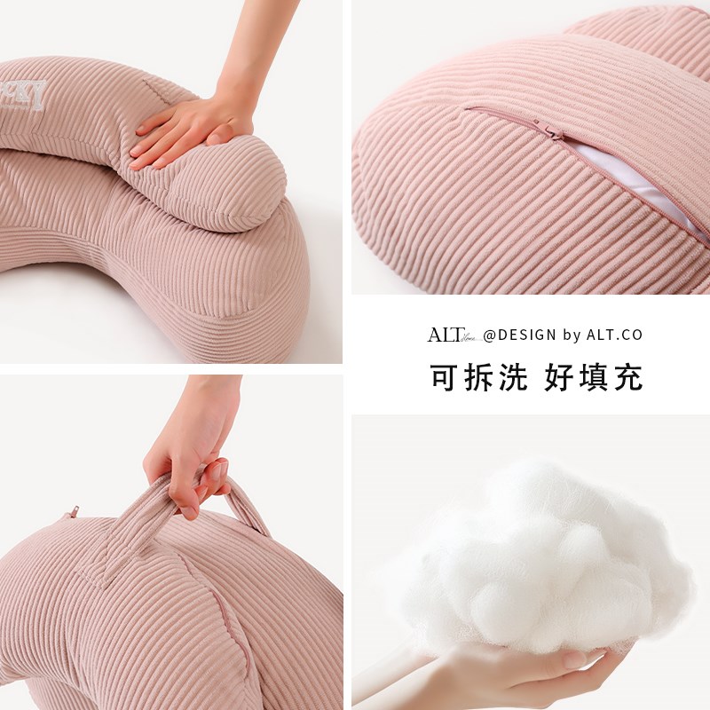 护腰办公室靠垫座椅m子腰枕腰托工位久坐神器孕妇腰部支撑靠背靠