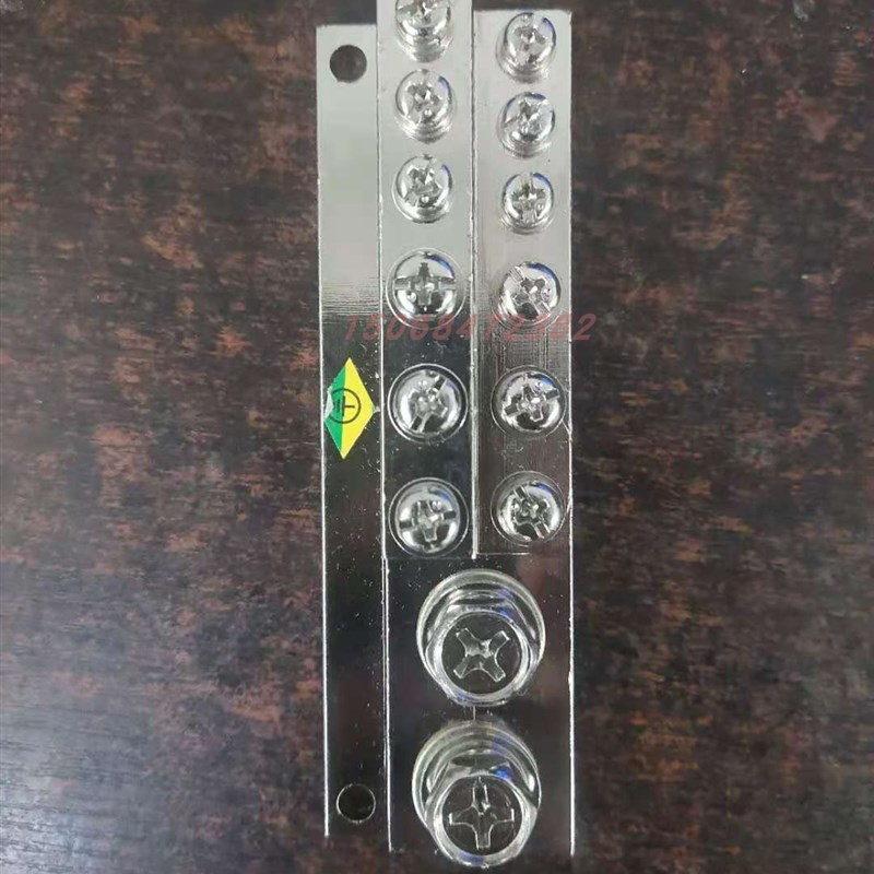 JDG接地排 C-10/14型接地端子接线铜排m10m8m5m6m4 接Y线端子 铜