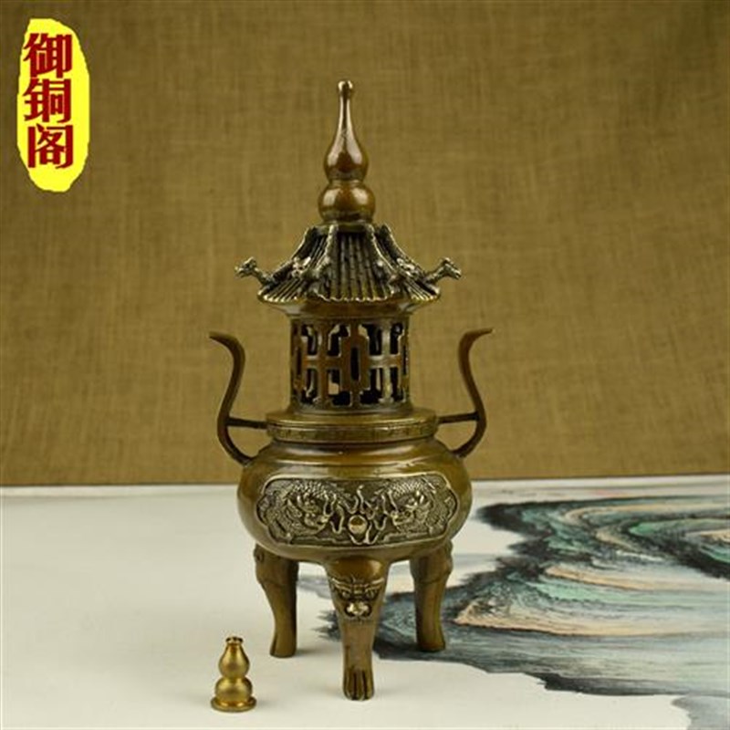 纯铜香炉大号塔形香炉四小时盘香C炉高炉仿古熏炉客厅高炉家居饰