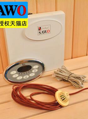 桑拿炉设备 桑拿外控器 桑拿控制器 分体数显 SAWO/西活