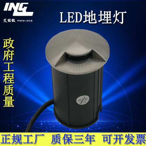 LED单孔不锈钢地埋灯侧发光3W1W星星灯一透光灯步道灯栈道侧透灯