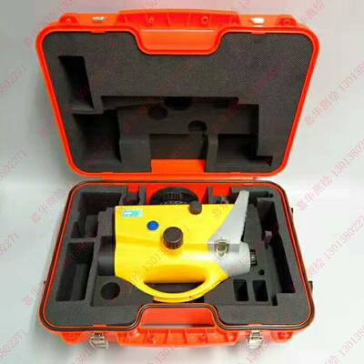 天宝电子水准仪DINI03仪器箱子塑箱天宝仪器箱电子水准仪箱子