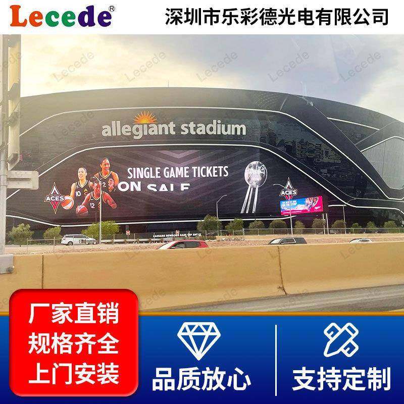 户外全彩led显示屏室内高清全彩屏防水广场大屏商场广告电子大屏,乐器/吉他/钢琴/配件,其它乐器配件,淘宝优惠券,粉丝福利购,淘宝优惠卷