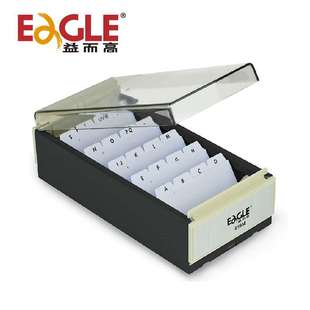 益而高818M名片盒中号透明名片收纳盒名片检索内附索引卡装600张