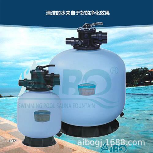 厂家直发 新款泳池过滤器 TOP MOUNT FILTER 沙缸过滤器 泳池泵