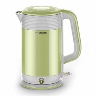 双层防烫不锈钢壶 1.8L 龙集菲腾3318电水壶 304材质热水壶