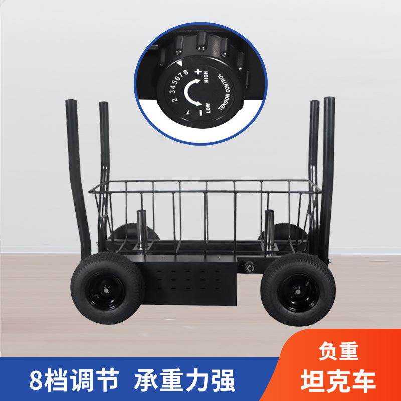 负重坦克车爆发训练训练车健身可调节磁控杠铃雪橇车阻力训练车