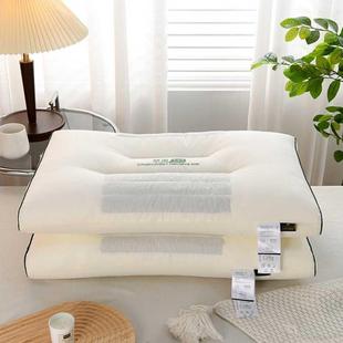 2055年新款 决明子全荞麦壳枕头枕芯柔软舒适酒店专用枕头枕芯睡眠