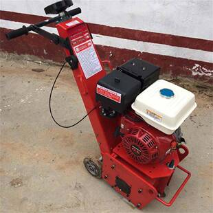 Road milling machine小型手推式电动铣刨机 市政维修用拉毛机