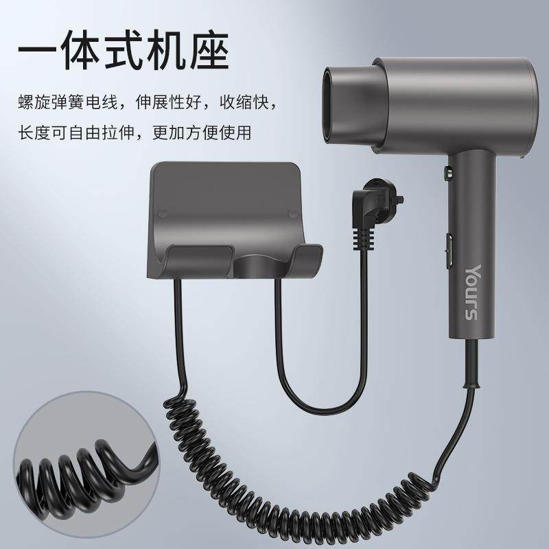 严选吹风机酒店壁挂式免打孔大功率电吹风家用民宿过热保护,乐器/吉他/钢琴/配件,其它乐器配件,淘宝优惠券,粉丝福利购,淘宝优惠卷