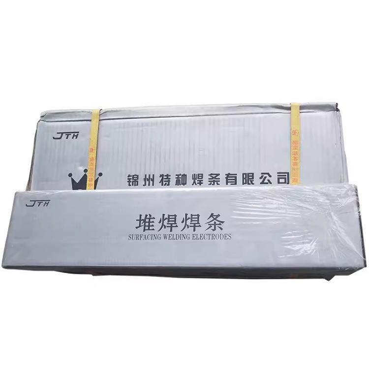 锦州特种JT-ENiCu-7镍基合金焊条 ENi4061焊条ENiCu-7镍铜电焊条