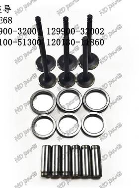 发动机配件 洋马适用 气座导 3TNE68 129900-32001 129900-32002