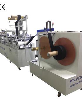 织带涂胶机上胶机粘扣带魔术贴背胶机3M背胶机标签涂胶机