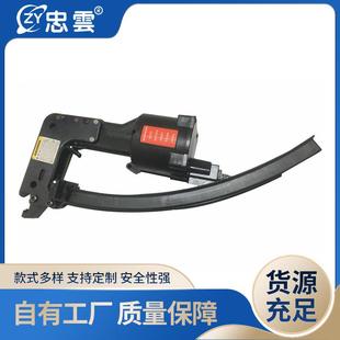 M66超轻塑料广东床网钉枪气动夹码 枪床垫沙发固定打钉直钉射钉枪