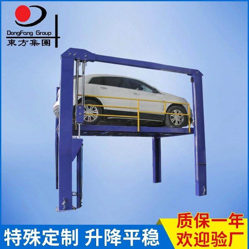 济南汽车液压升降平台四柱式汽车升降机汽车提升平台,搬运/仓储/物流设备,其他起重搬运设备,淘宝优惠券,粉丝福利购,淘宝优惠卷