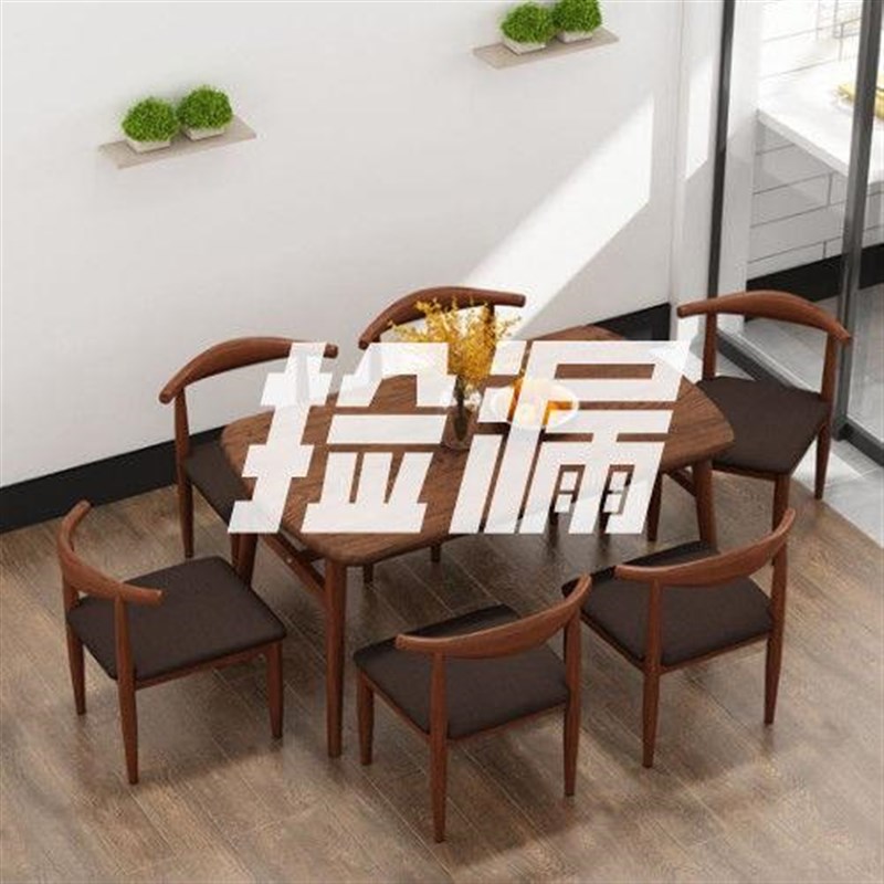 商用餐桌椅组合食堂餐馆吃饭桌椅长方形快餐饭店S大排档小吃店桌