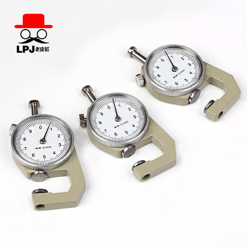 皮革测厚仪数显测厚规厚度表平头测厚仪0-10mm皮料.厚度测量器