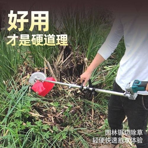 角磨机磨光机改装锂n电割草机家用农用多功能除草割草机除草神器
