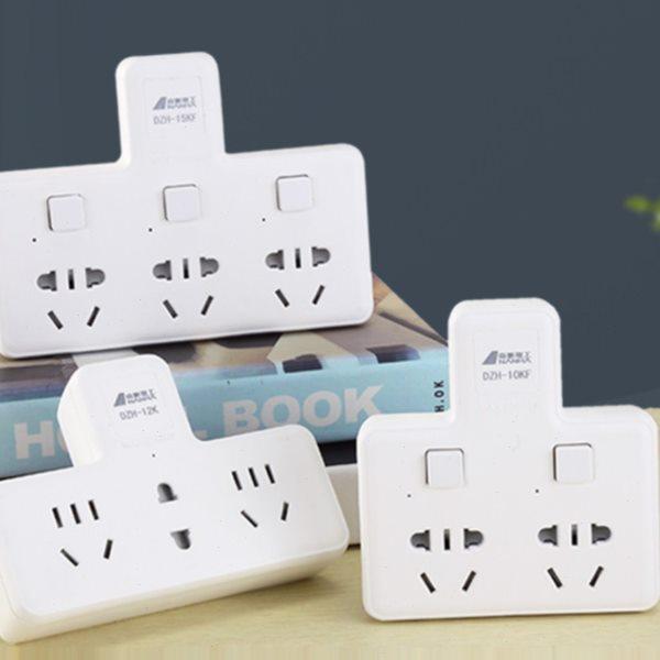 南帆一转多插座转换器插头多功能家用插座面板多孔无线插排插线板,电子/电工,转换插头,淘宝优惠券,粉丝福利购,淘宝优惠卷