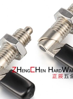 把手型旋钮柱塞 L型分隔定位柱销 PMXRB  PMXRM10 12(ZC505-1)