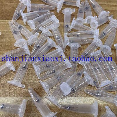 02-86573   53-40382  08890-0085-003-01  53-00139 08888-0886