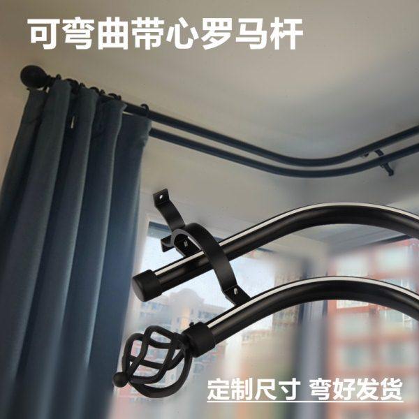 试衣间可弯曲窗帘杆弧形U型铝合金罗马杆加厚浴帘杆单杆双杆弯杆,居家布艺,窗帘杆/罗马杆,淘宝优惠券,粉丝福利购,淘宝优惠卷