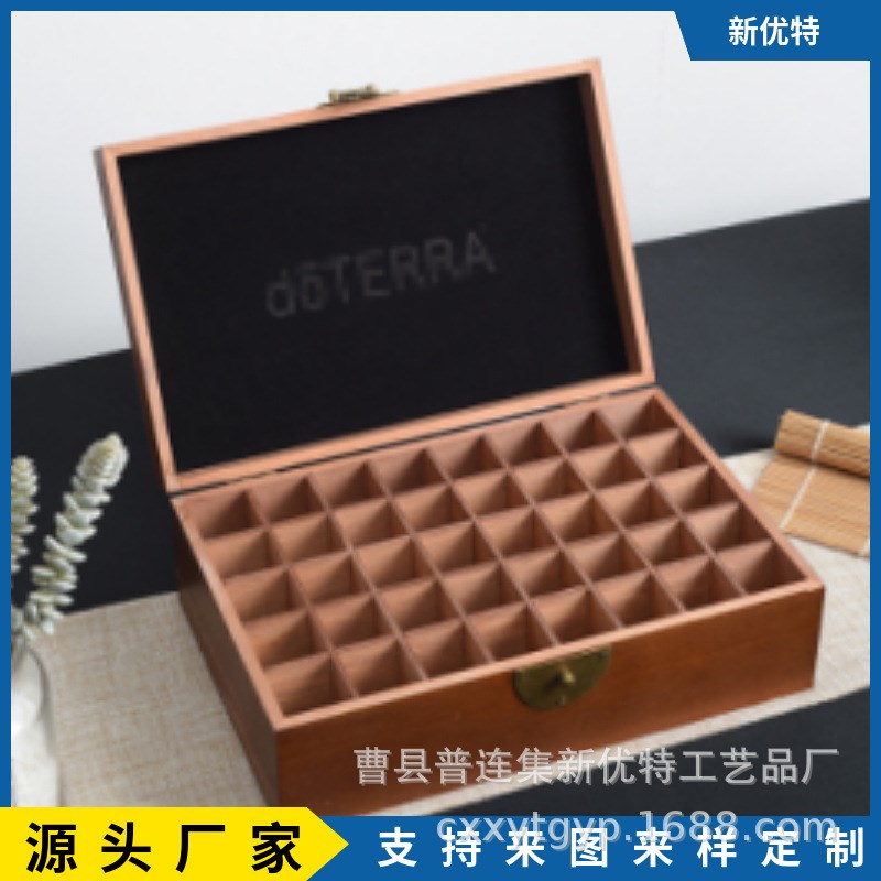 木质复古40格精油j木盒 多格10ml15ml20ml通用精油收纳木盒可定