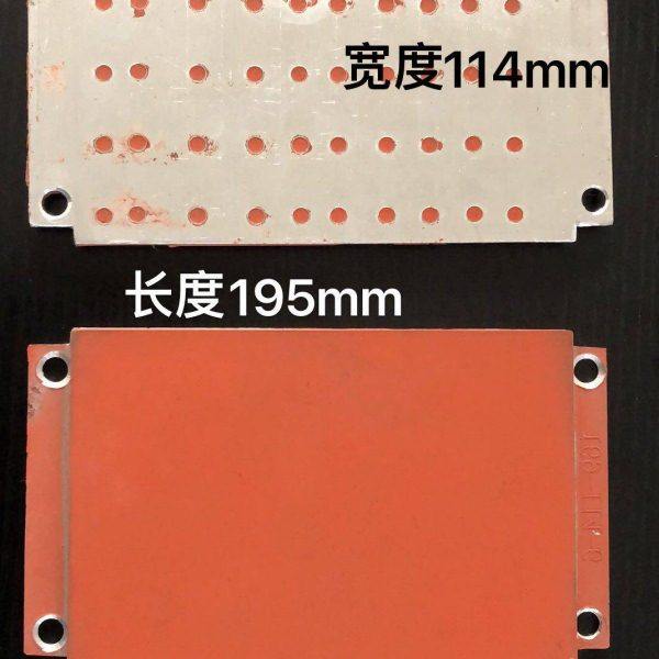 美缝剂烫板 .美缝胶烫版  烫板  胶板   热转印烫板   耐高温烫板,五金/工具,电热带,淘宝优惠券,粉丝福利购,淘宝优惠卷