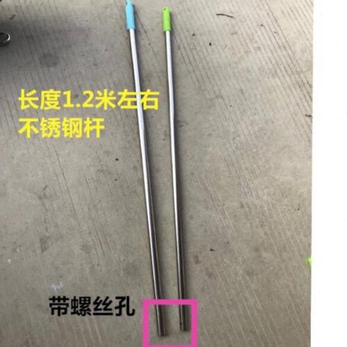 刮水器杆不锈钢拖把杆专用刮水器不锈钢