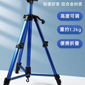 轻便携手摇式 蒙玛特 写生画架 手摇式 伸缩金属画 铝制可折叠画架