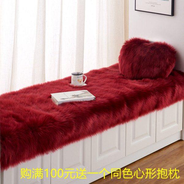 酒红色仿羊毛卧室飘窗阳台垫子长毛绒地毯加厚地垫坐垫订制可机洗,居家布艺,飘窗垫,淘宝优惠券,粉丝福利购,淘宝优惠卷