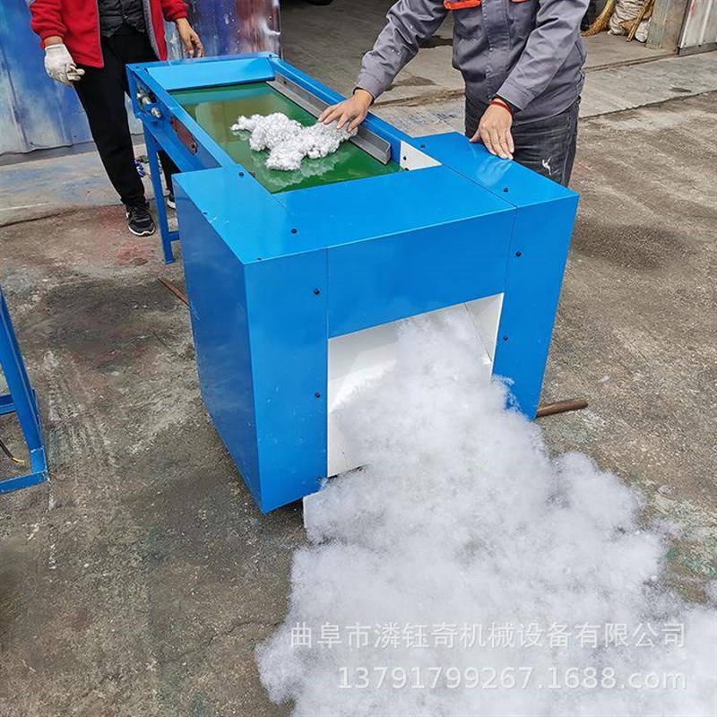 两相电PP棉松棉机珍珠棉纤维棉开棉机双头狗V窝猫窝充装机