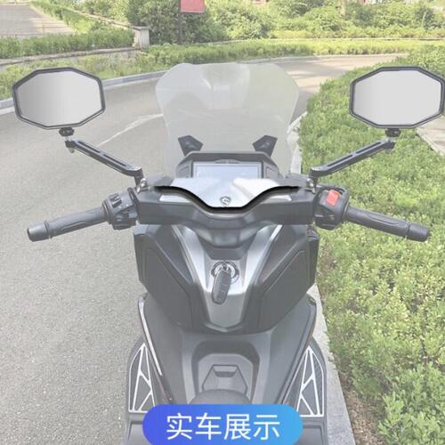 适用24新款赛科龙睿途RT3 RT3S RT3C改装手机导航支架平衡杆配件