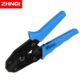 管型冷压端子线鼻子压接钳 端子钳多功能压线钳套管式 06WF欧式