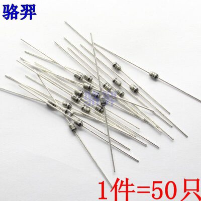 1W稳压二极管 1N4752A 1N4753A 1N4754A 1N4755A 33V 36V 39V 43V