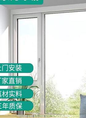南京隔音窗加装静音窗户PVB夹胶三层四层隔音玻璃防胎噪低频噪音