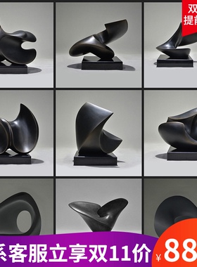 抽象雕塑艺术品摆件o酒店别墅样板房间摆设简约现代家居饰品玄关