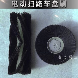 电动扫路车配件扫地车主刷边刷扫路机滚刷环卫车清扫车除尘盘刷盘