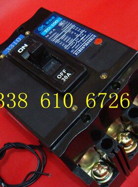 船用断路器TO-100BA/3310  15A 20A30A40A60A 75A100A T0 空开