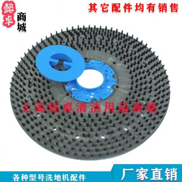 坦能洗地机配件T3E刷盘粘百洁垫针盘磨盘地刷胶条管子电机轮子,生活电器,洗地机配件/耗材,淘宝优惠券,粉丝福利购,淘宝优惠卷