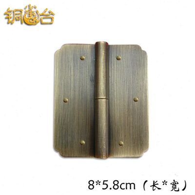 CYF122纯铜合页 方合页明清家具配件纯铜合页铰链中式仿古合页8cm