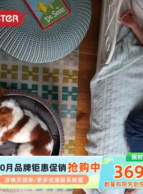 KETER COZY宠物床小型猫窝狗窝针织纹理可拆水洗塑料防潮四季通用