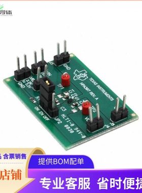 TPS72015EVM-307【EVAL MODULE FOR TPS72015-307】开发板 套件