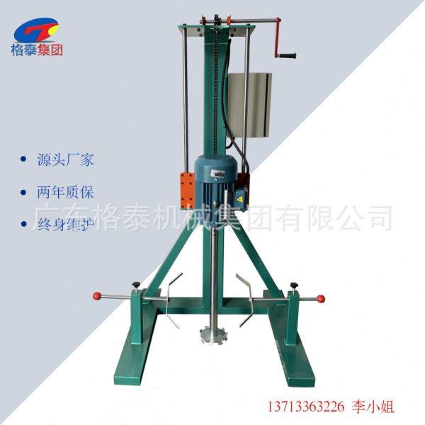 厂家直供实验室小型手摇式分散机 油漆调色用实验研磨分散机,工业油品/胶粘/化学/实验室用品,分散机,淘宝优惠券,粉丝福利购,淘宝优惠卷