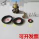 脚踩冲水器中部垫圈 手压冲洗阀配件密封圈 弹簧 冲洗阀芯 卧式